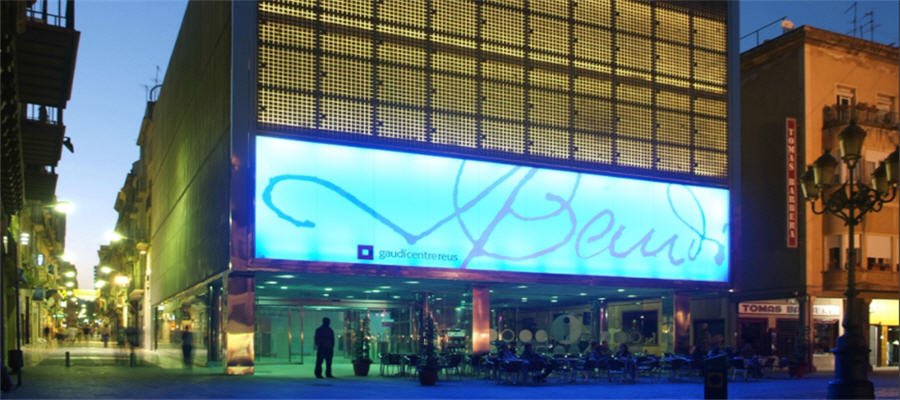 Reparación de persianas en Reus barata 24 horas ☎ 629244599 