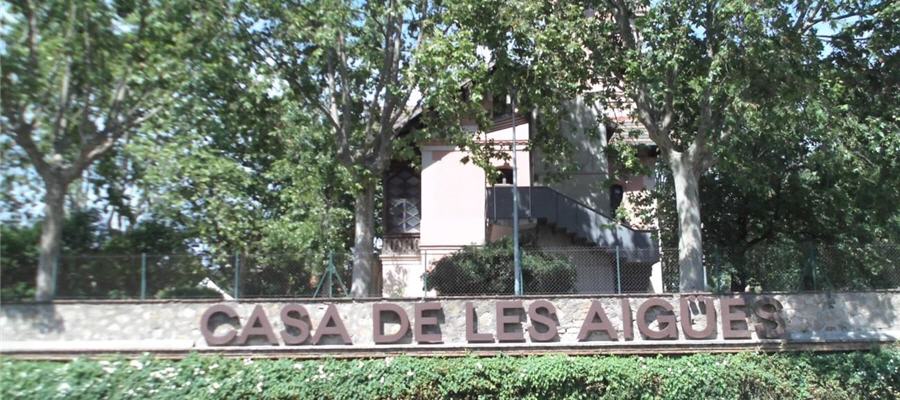 Reparación de persianas en Montcada i Reixac barata 24 horas ☎ 629244599